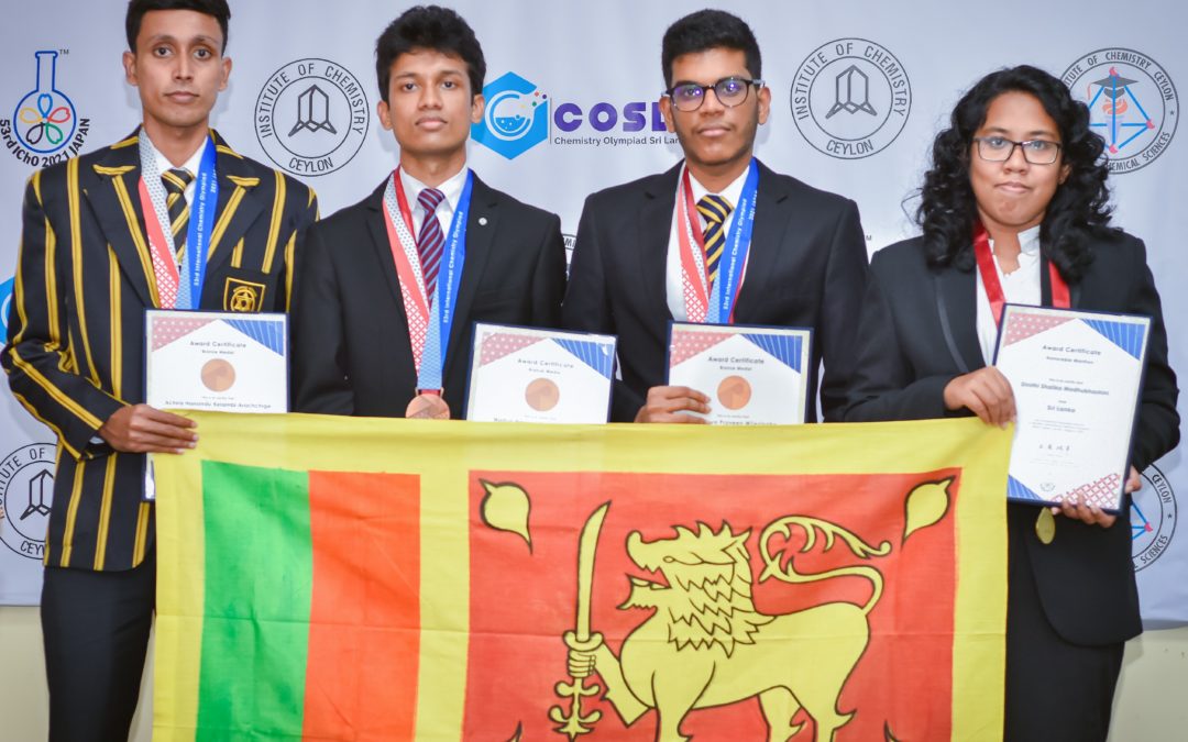 53rd International Chemistry Olympiad (IChO) 2021 Award Ceremony